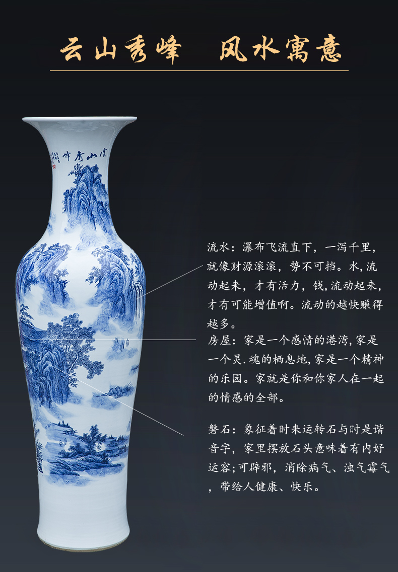 Chinese blue and white porcelain of jingdezhen ceramics yunshan xiufeng landing big sitting room adornment vase hotel furnishing articles