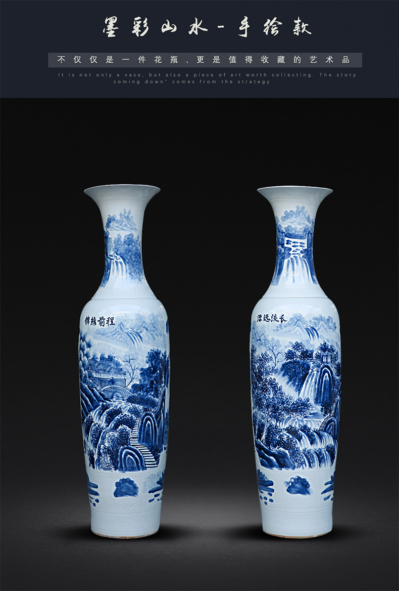 Jingdezhen ceramic hand - made porcelain blue ink in the bright future of large sitting room adornment big vase hotel furnishing articles