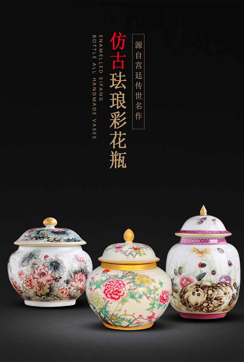 Jingdezhen chinaware paint colored enamel household puer tea caddy fixings wake tea storage canners trumpet half jins
