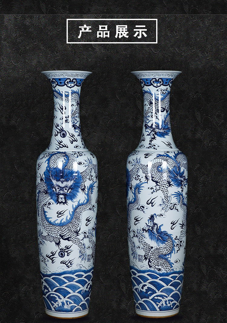 Jingdezhen ceramic hand - made of blue and white porcelain dragon hotel opening hall decorative porcelain vase landed furnishing articles