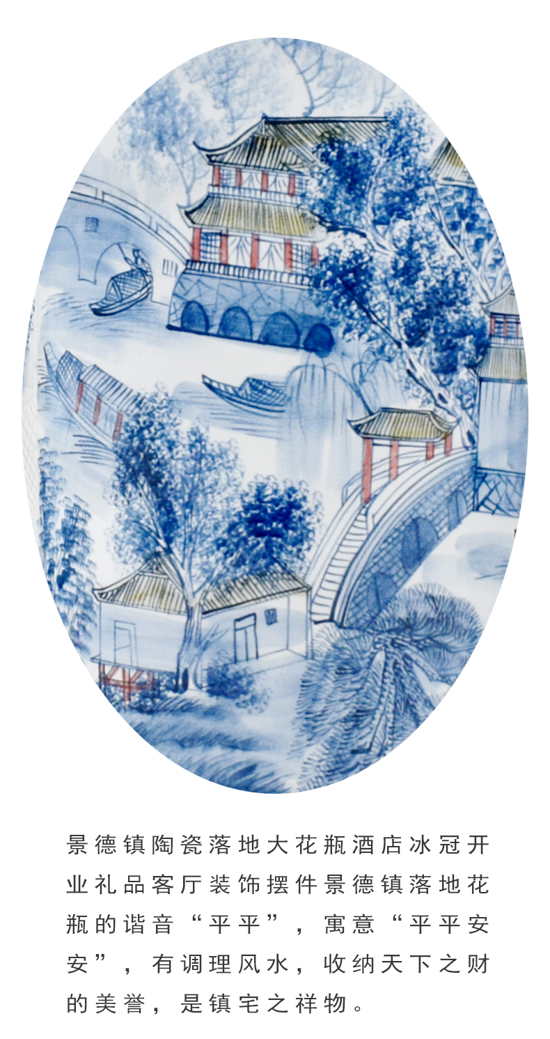 Jingdezhen ceramics vase hand color landscape of large sitting room home furnishing articles other Chinese style decoration