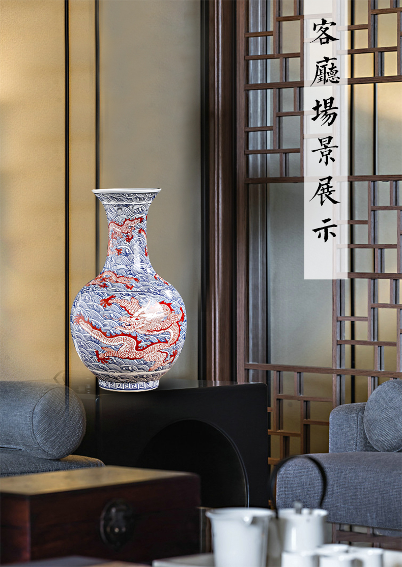 Blue and white porcelain of jingdezhen ceramics youligong red dragon grain vase furnishing articles home sitting room flower arranging handicraft ornament