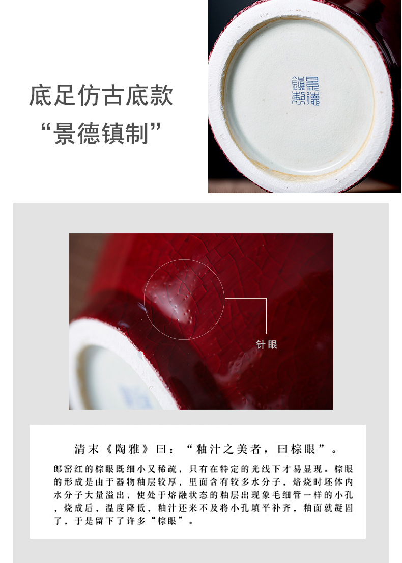 Jingdezhen ceramics new Chinese style ruby red glaze desktop gourd vase furnishing articles sitting room adornment hotel opening gifts