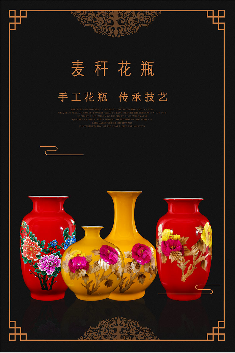 Jingdezhen ceramic new Chinese peony vase household living room TV ark, flower arrangement China ornament