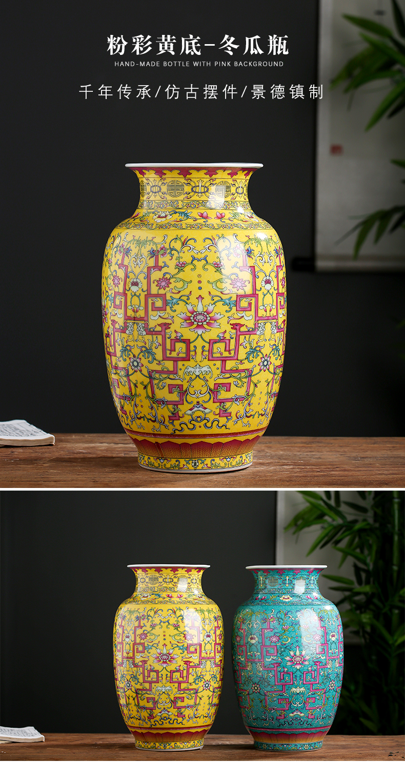 Archaize of jingdezhen ceramics colored enamel vase furnishing articles sitting room flower arrangement craft gift decoration home decoration