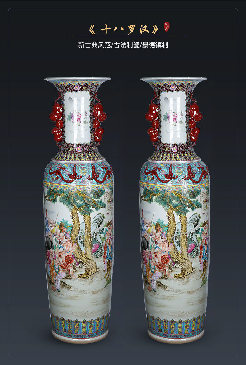 Jingdezhen hand - made of pastel 18 arhats ensemble ears sitting room of large vase ceramic Chinese style furnishing articles