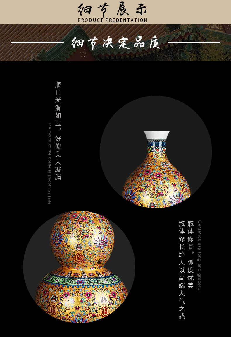 Jingdezhen ceramics archaize floor large vases, flower arrangement sitting room adornment is placed a golden red bottle gourd live