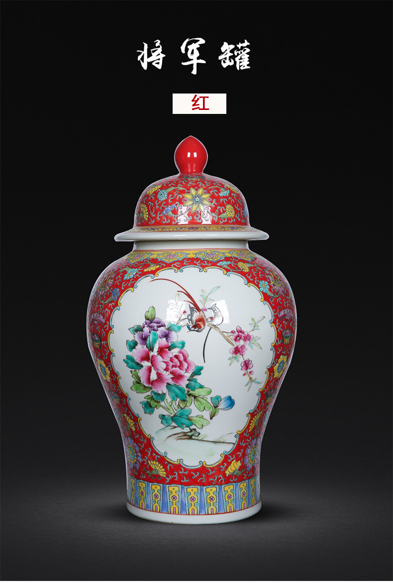 Jingdezhen ceramic general tank hand - made archaize pastel peony of large vases, sitting room of Chinese style household furnishing articles