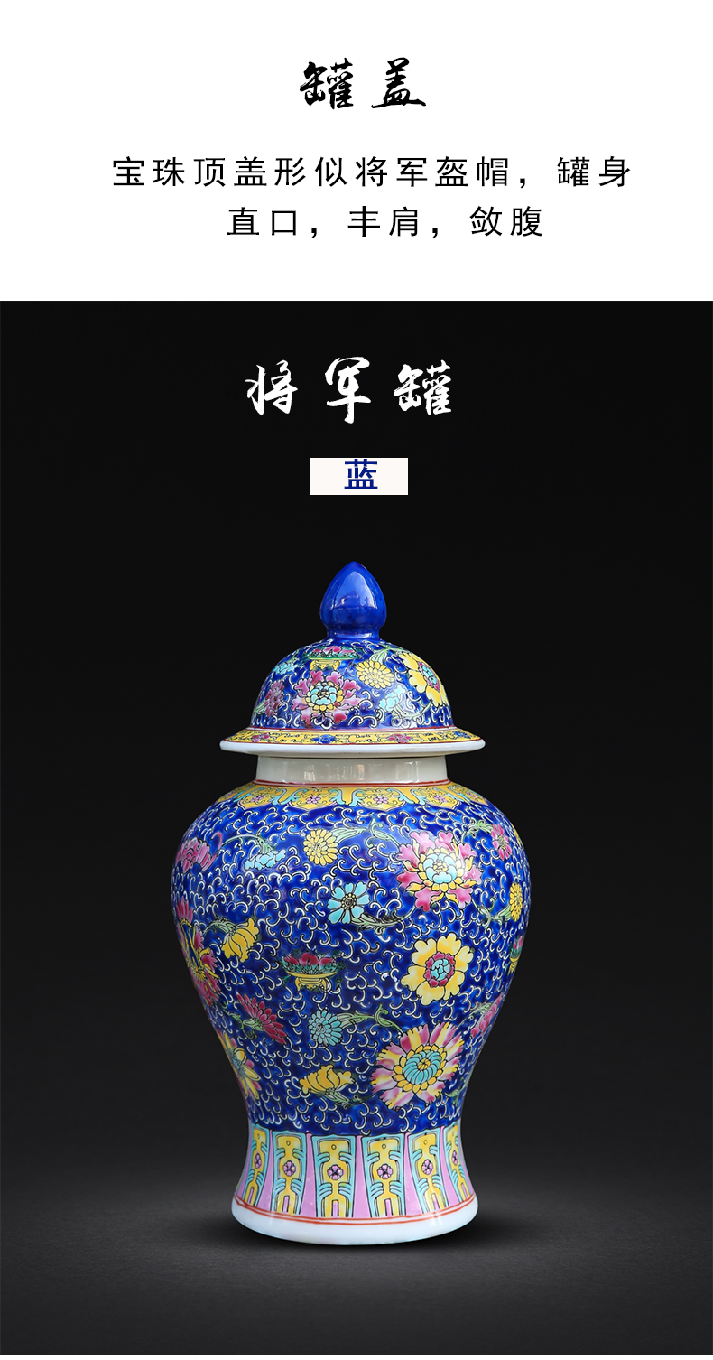 Antique collection jingdezhen ceramics enamel general Antique hand - made enamel pot vase furnishing articles storage tank