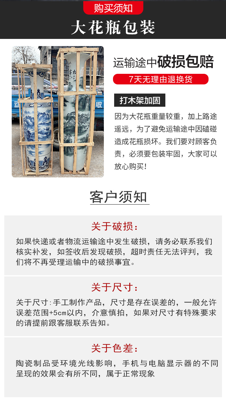Hand - made peacock peony figure quiver jingdezhen ceramic famille rose porcelain vase of large stores decoration shop furnishing articles