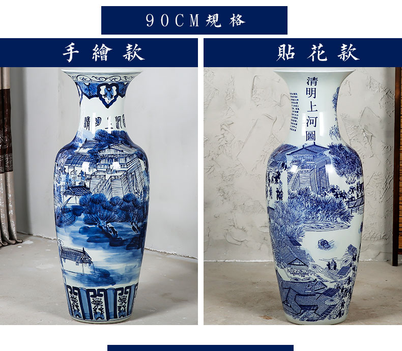 Jingdezhen ceramics of large blue and white porcelain vase hand - made qingming scroll furnishing articles sitting room adornment hotel