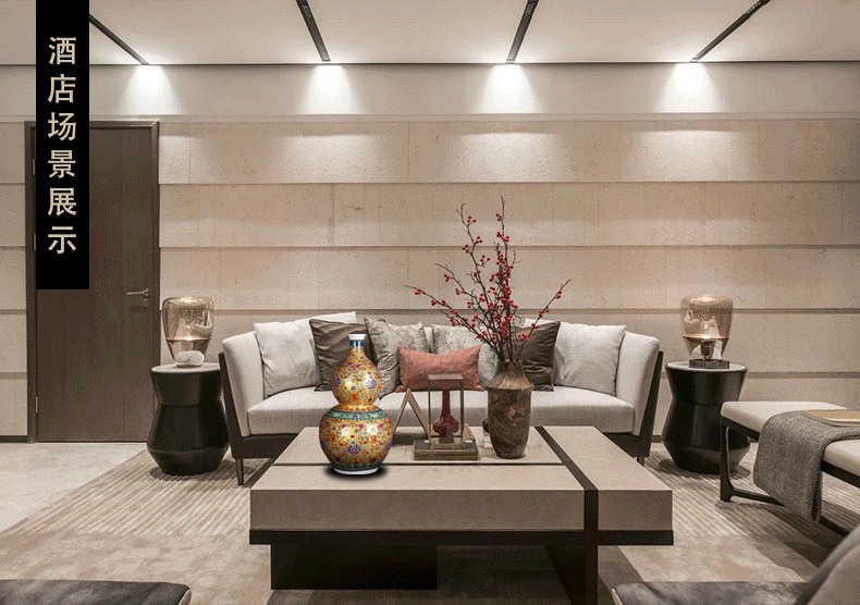 Jingdezhen ceramics archaize floor large vases, flower arrangement sitting room adornment is placed a golden red bottle gourd live