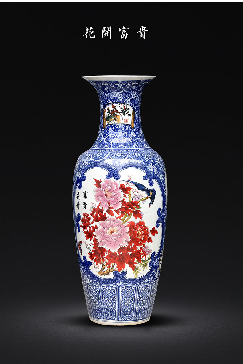 Landing a large vase furnishing articles blue and white porcelain of jingdezhen ceramics flower arranging a new modern home decoration in the living room