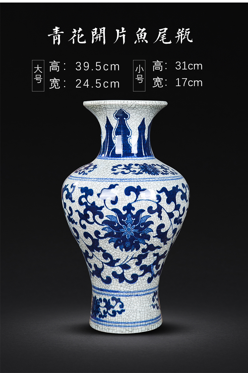 Jingdezhen ceramics vase archaize sitting room place Chinese blue and white porcelain is a large crack glaze open flower decoration