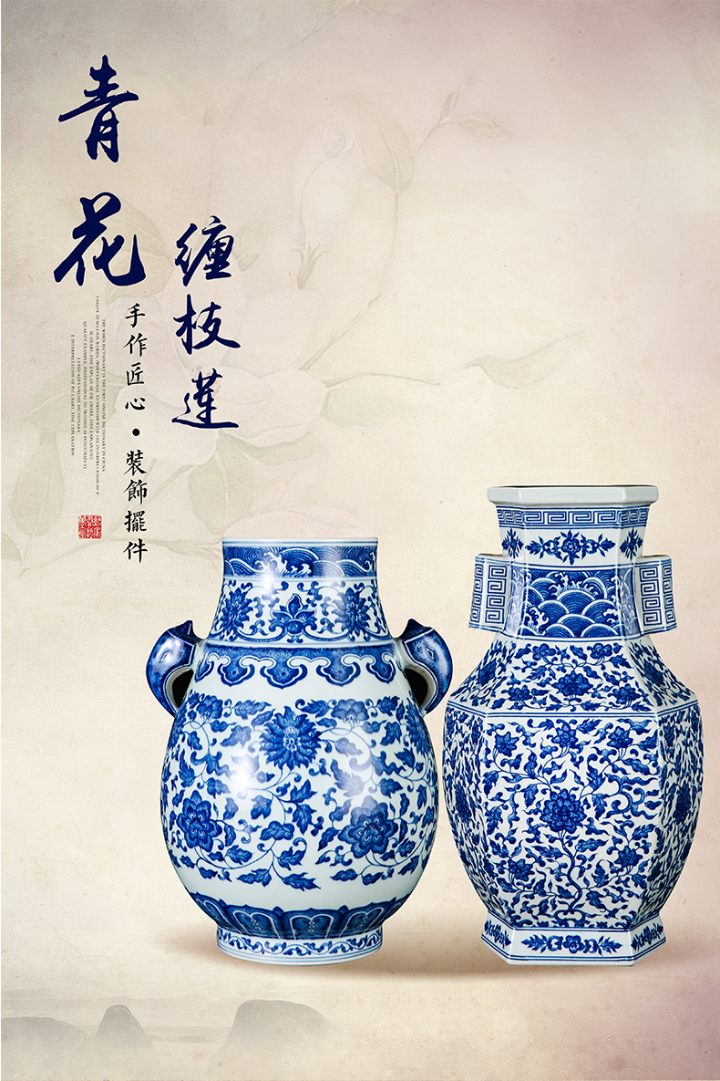 Jingdezhen ceramics hand - drawn ears blue and white porcelain vase flower arranging antique Chinese ancient frame furnishing articles large living room