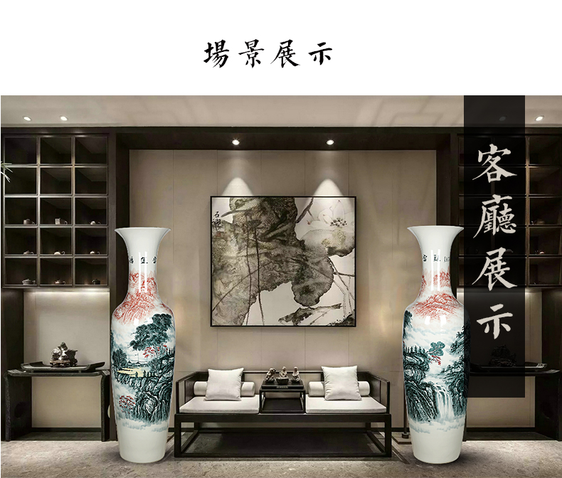 Jingdezhen ceramics of large vases, hand - made luck sitting room place decoration of Chinese style household ornaments