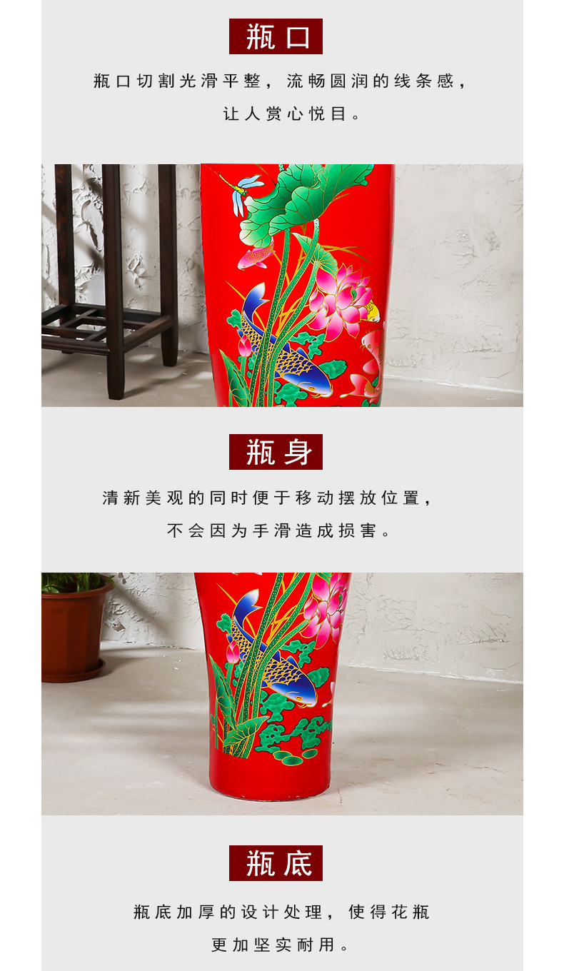 Jingdezhen ceramics landing large vases, flower arrangement in modern Chinese style home sitting room adornment is placed red and yellow