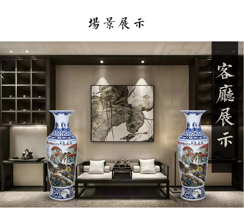 Jingdezhen ceramics much luck landing a large vase hand - made scenery admiralty bottles of sitting room furniture furnishing articles