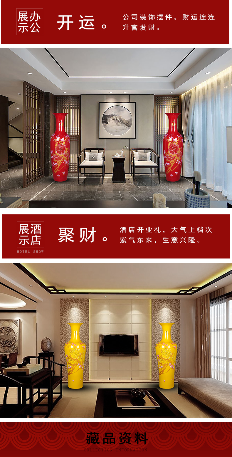 Jingdezhen ceramics high ground large vase titian yulan peony furnishing articles company in the opened new living room