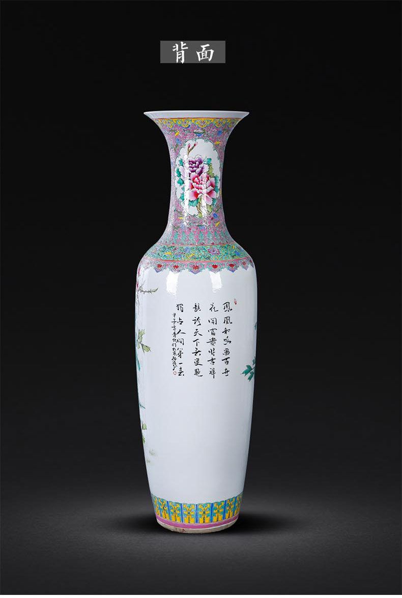 Jingdezhen ceramics powder enamel handpainted peony phoenix peach landing a large vase furnishing articles home feng shui living room