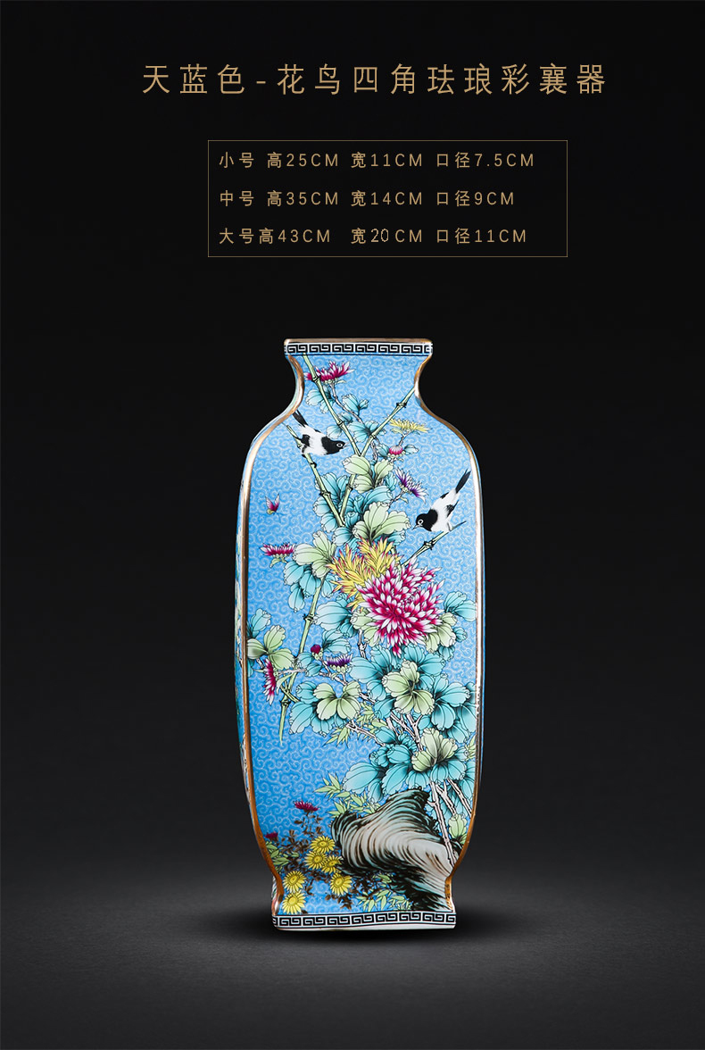 Jingdezhen ceramics new Chinese vase and archaize colored enamel household living flower arrangement, furnishing articles ornaments