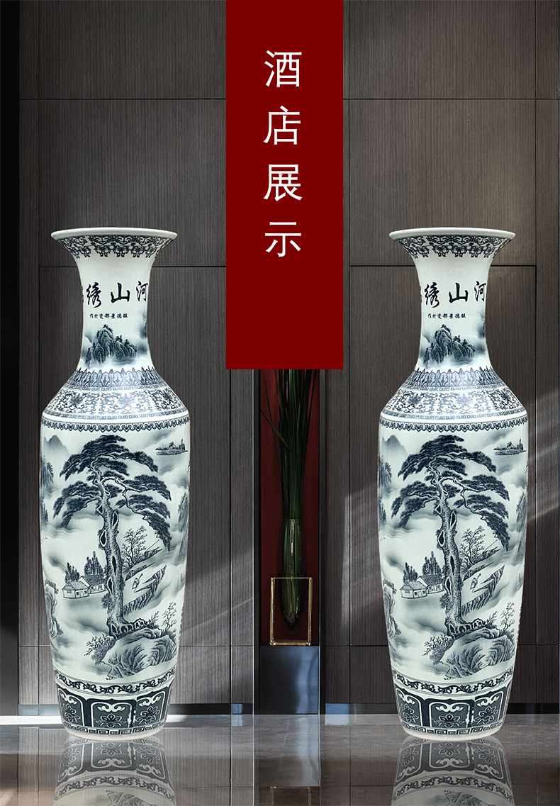 Jingdezhen ceramic porcelain vase splendid sunvo landing big sitting room adornment furnishing articles company hall hotel feel