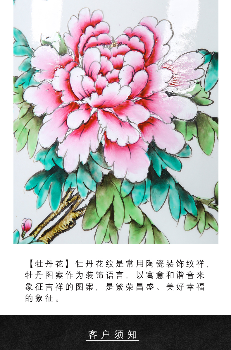 Jingdezhen ceramics landing large vases, antique hand - made peony Chinese penjing sitting room decoration as the opening