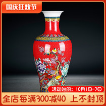 Jingdezhen ceramic large vase porcelain bottle Gold Green red enamel Chinese home living room ornaments