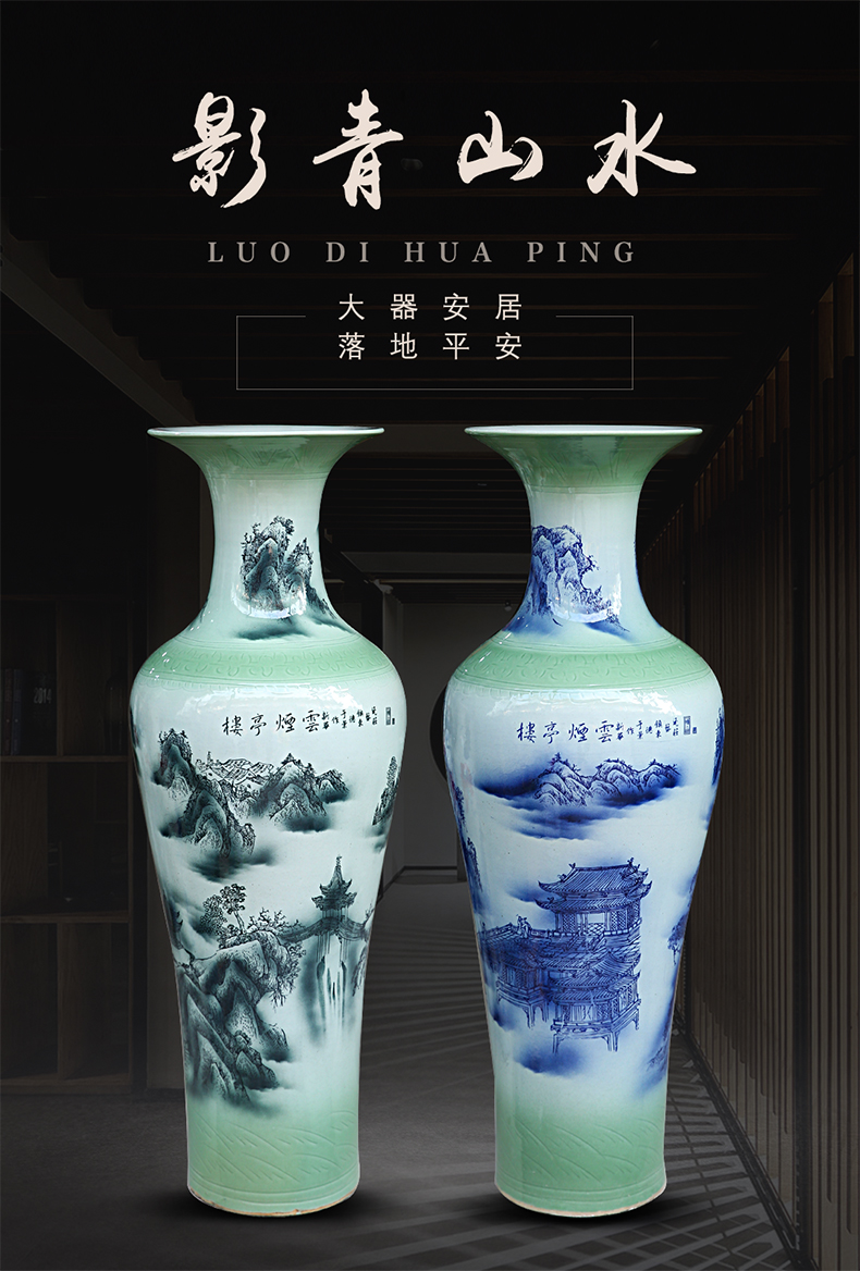 Shadow xiufeng ground mount qingyun big vase of blue and white porcelain of jingdezhen ceramics home sitting room adornment furnishing articles