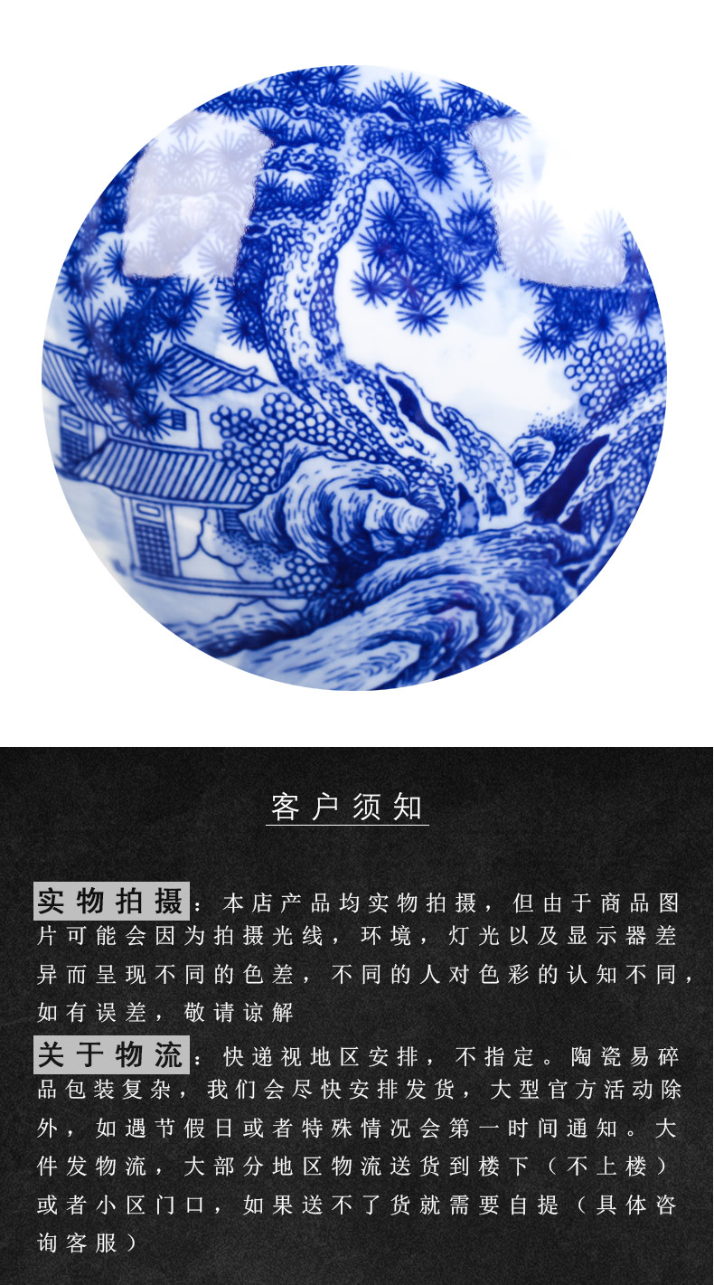 Jingdezhen ceramics antique landscape of blue and white porcelain vase large sitting room of Chinese style household decorations decoration rich ancient frame