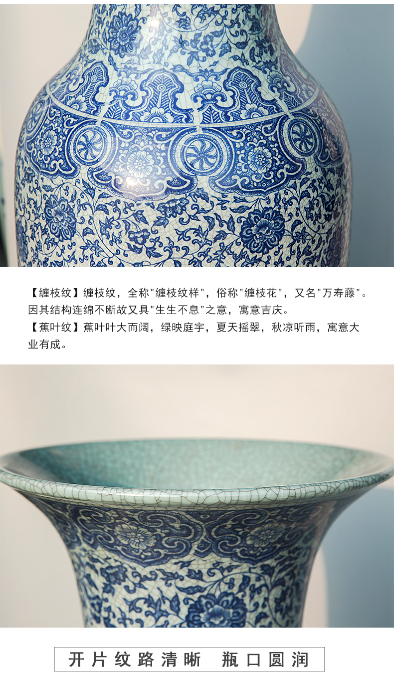 Jingdezhen ceramics of large blue and white porcelain vase home sitting room adornment furnishing articles study hotel opening