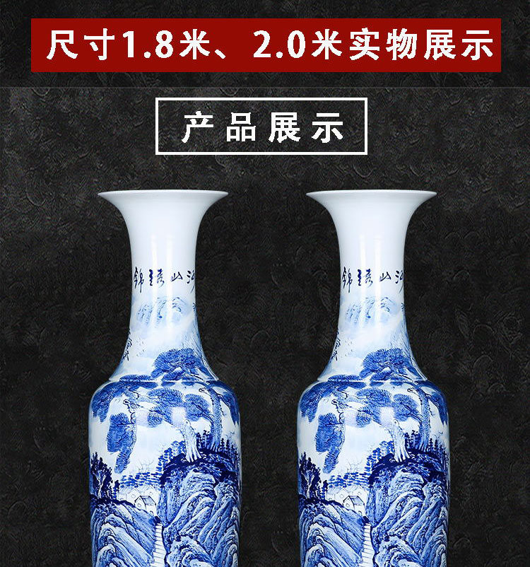 Jingdezhen ceramics high large vases, hand - made landing craft splendid sunvo furnishing articles household the opened the hall