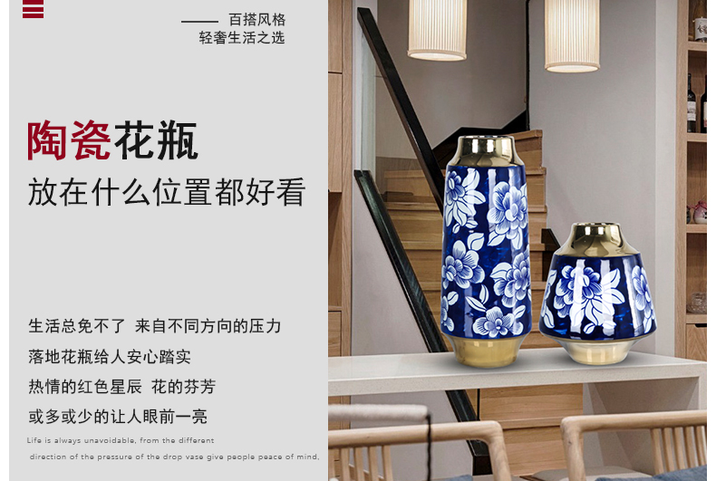 Mesa of jingdezhen ceramic vase is light key-2 luxury furnishing articles furnishing articles table sitting room adornment dry flower arrangement of blue and white peony