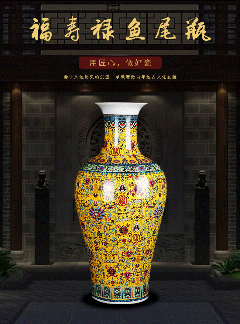 Jingdezhen ceramics European - style colored enamel of large vases, flower implement sitting room adornment furnishing articles fishtail bottle arranging flowers