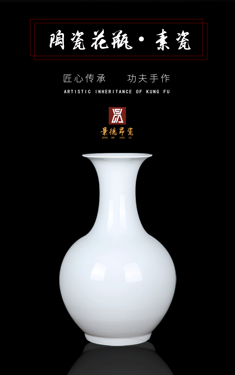 Jingdezhen ceramics European white vase is placed in the modern living room porch dry flower arranging hotel decoration