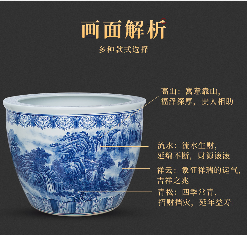 The Large blue and white porcelain of jingdezhen ceramics hand - made aquarium big flowers, potted garden decorative furnishing articles especially big fish bowl