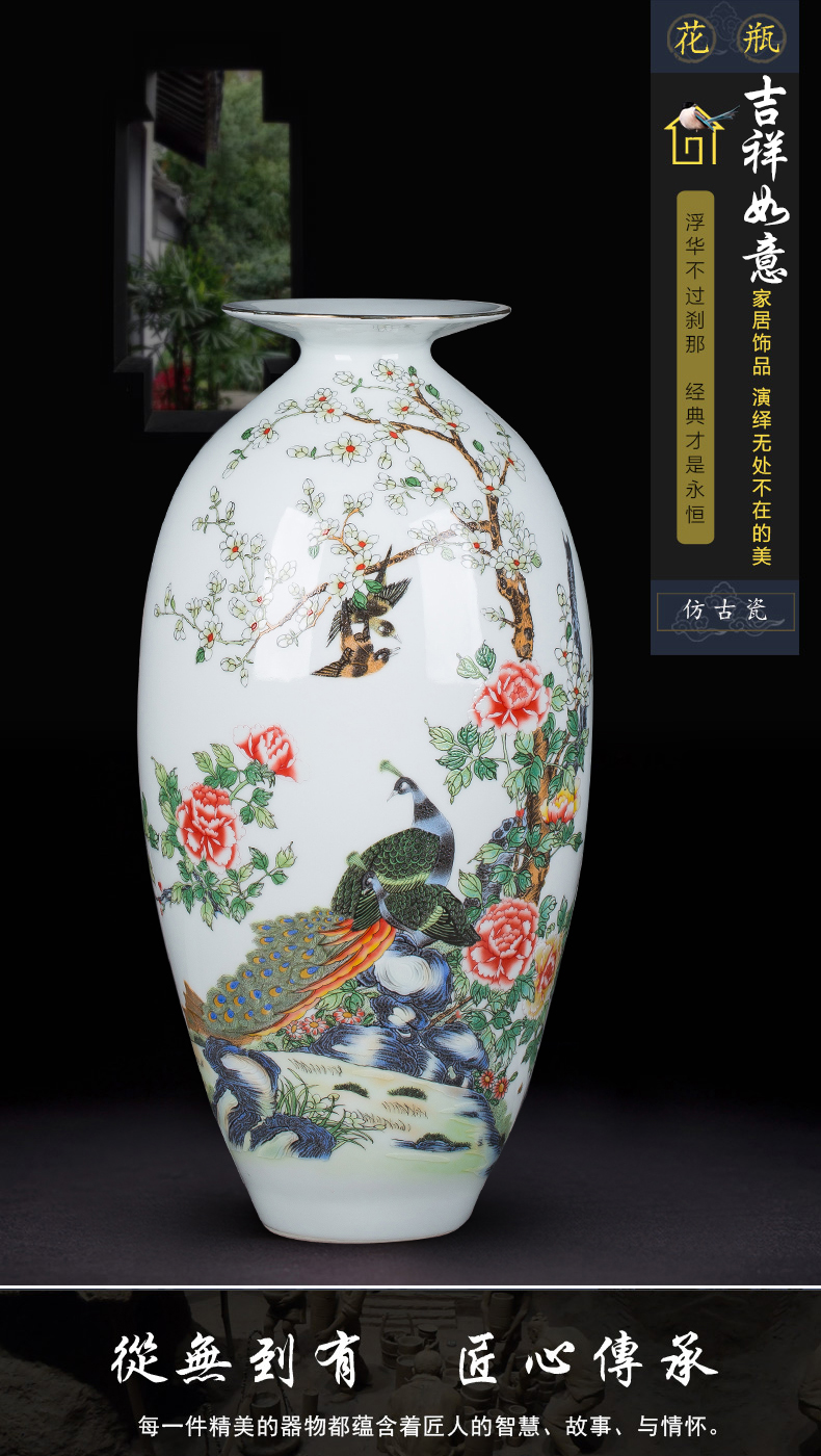 Jingdezhen ceramics furnishing articles pastel peacock peony fuels the bottle new porch rich ancient frame of Chinese style household ornaments