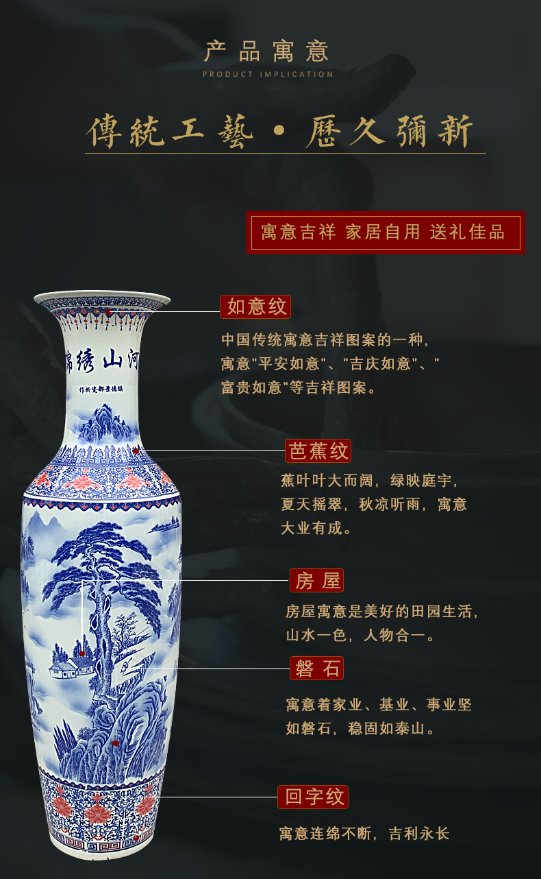 Jingdezhen ceramic porcelain vase splendid sunvo landing big sitting room adornment furnishing articles company hall hotel feel