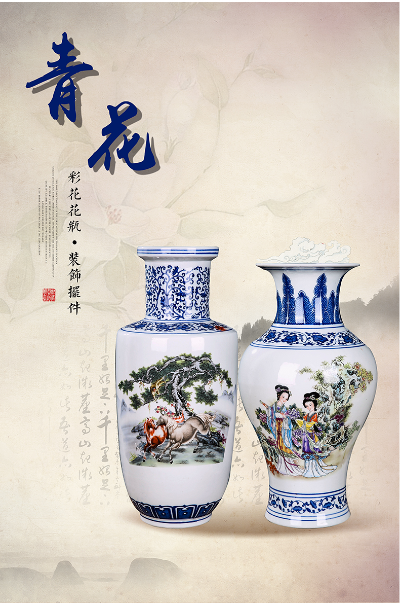 Jingdezhen ceramics, vases, antique blue and white porcelain flower arranging new Chinese style home sitting room adornment TV ark, furnishing articles