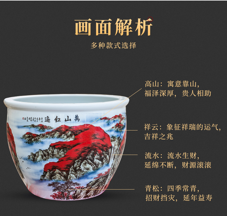 Jingdezhen hand - made ceramic tank sitting room extra large koi cylinder cylinder cylinder tortoise hotel decoration furnishing articles