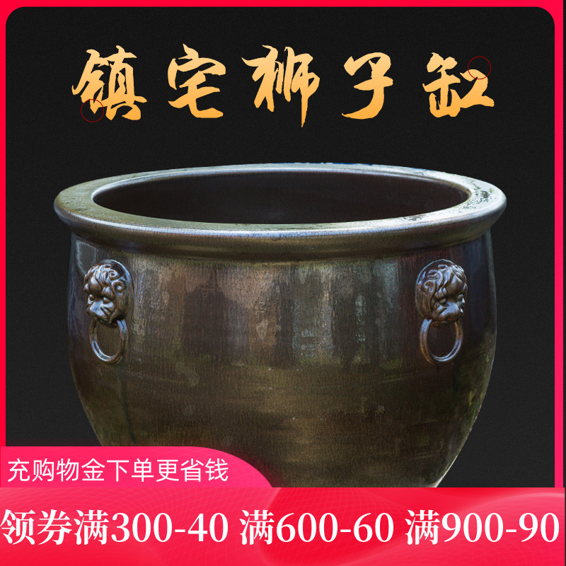 Ceramic VAT plant trees flower pot home is suing yellow fish bowl lotus lotus goldfish tank king old