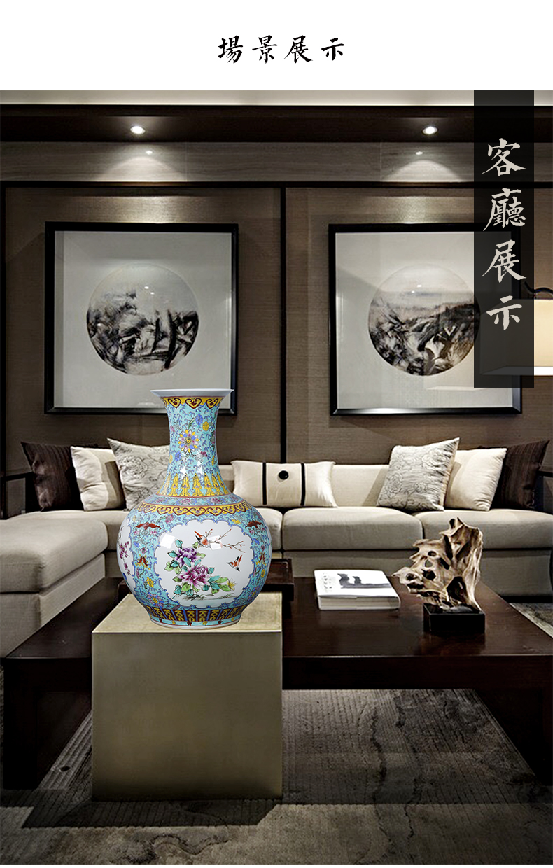 Archaize of jingdezhen ceramics powder enamel handpainted Chinese style household furnishing articles dry flower arrangement for the opening of large vases, bottles