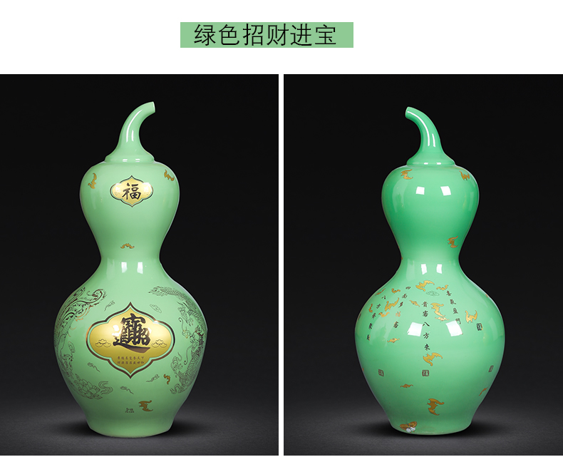 Jingdezhen ceramics high ground large vases, green and blue, a thriving business gourd home furnishing articles feng shui living room