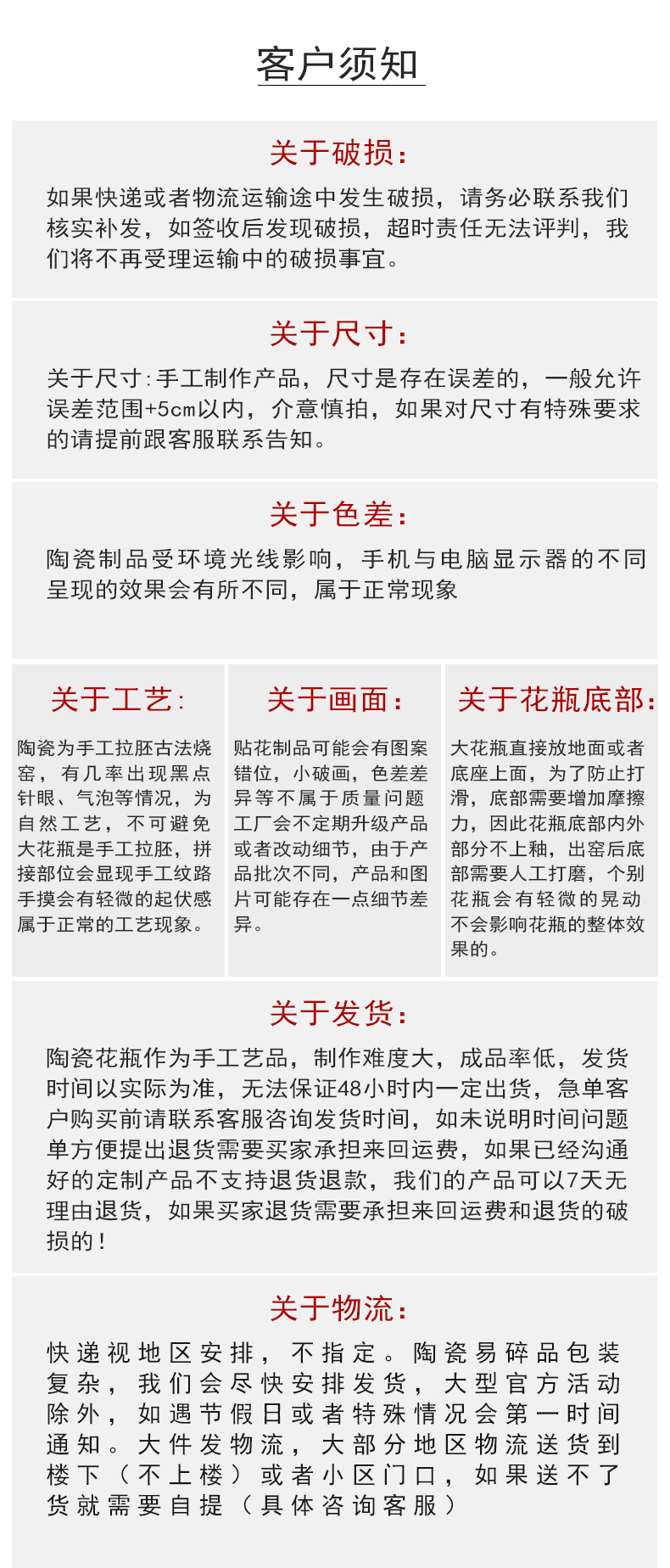 Jingdezhen ceramic hand - made porcelain blue ink in the bright future of large sitting room adornment big vase hotel furnishing articles