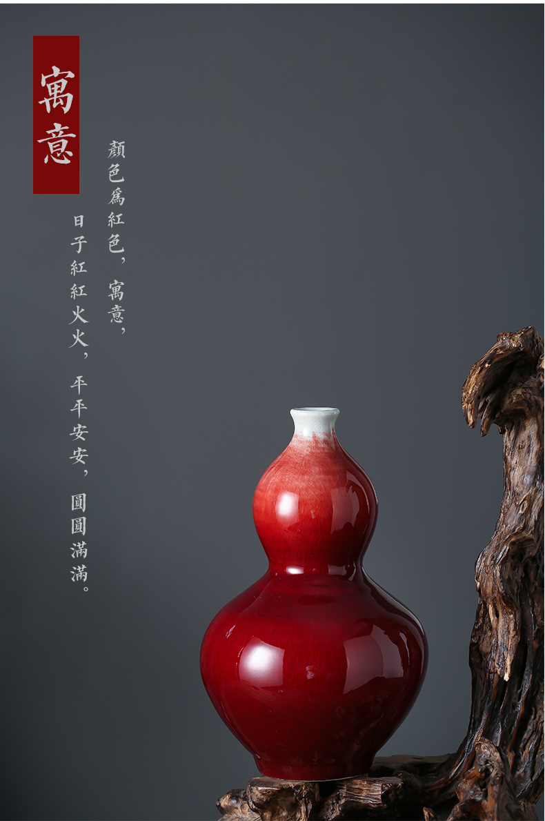 Jingdezhen ceramics new Chinese style ruby red glaze desktop gourd vase furnishing articles sitting room adornment hotel opening gifts