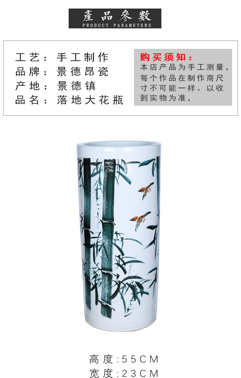 Jingdezhen ceramic hand - made scenery quiver landing place, a large vase painting and calligraphy calligraphy and painting scroll of cylinder cylinder