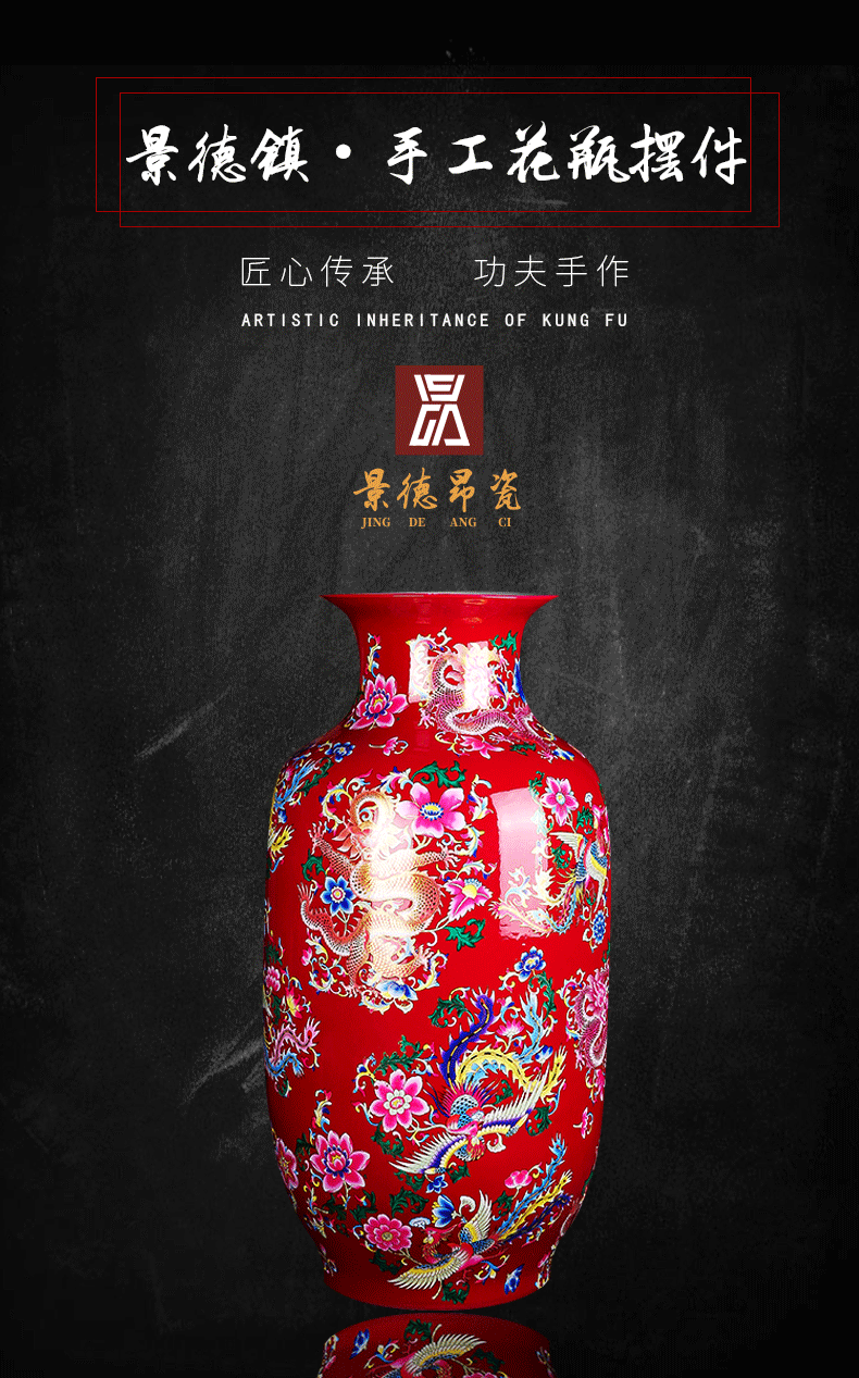 Jingdezhen ceramics of large vase household of Chinese style red yellow blue in extremely good fortune new house furnishing articles sitting room