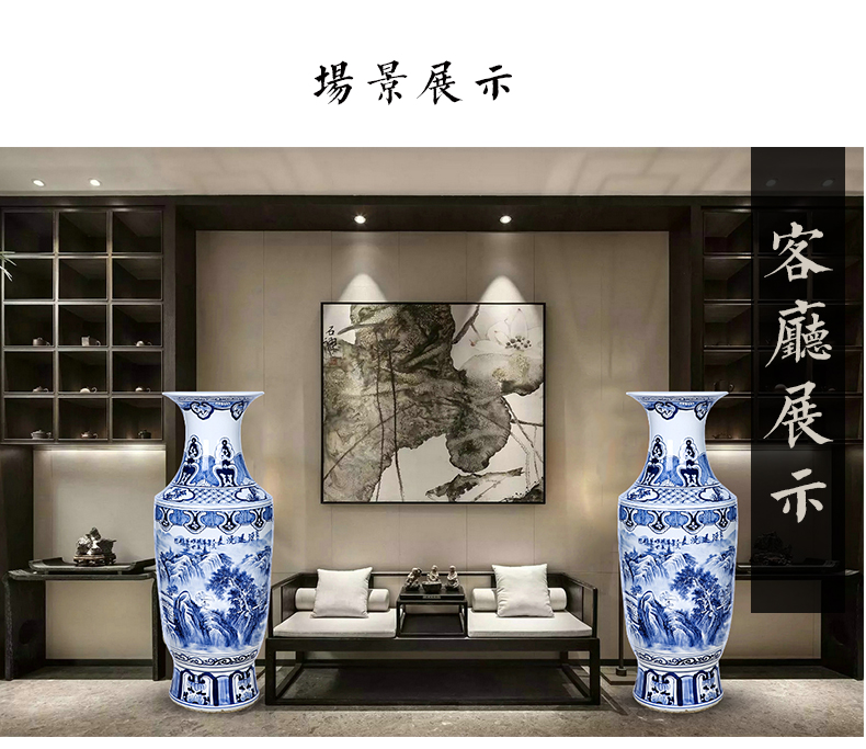 Jingdezhen ceramics landing large hand blue and white porcelain vase and admiralty bottle home furnishing articles villa living room