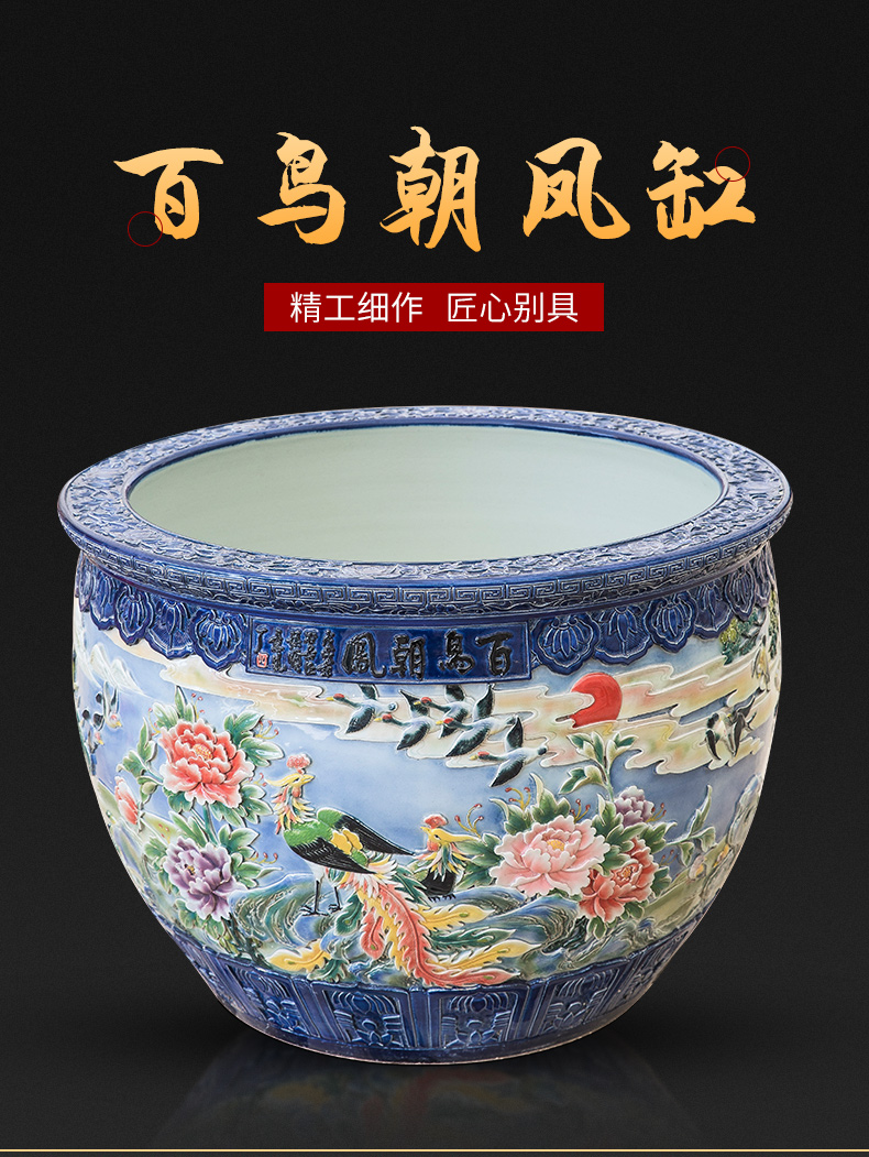 Jingdezhen hand carved birds pay homage to the king with extra large courtyard planting lotus GangPen cylinder aquarium blue and white