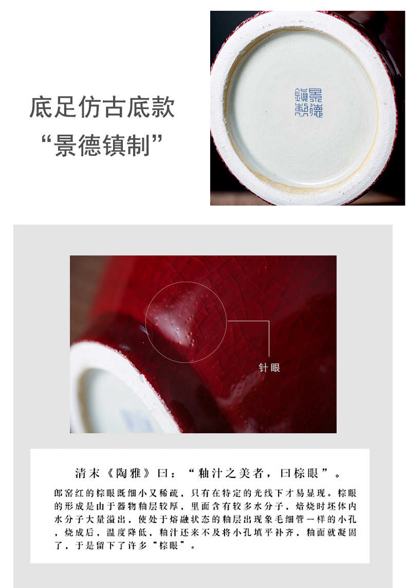 Jingdezhen ceramics vase sitting room adornment is placed creative ruby red glaze ji red table hotel opening gifts